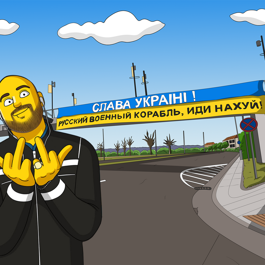 SLAVA UKRAINI