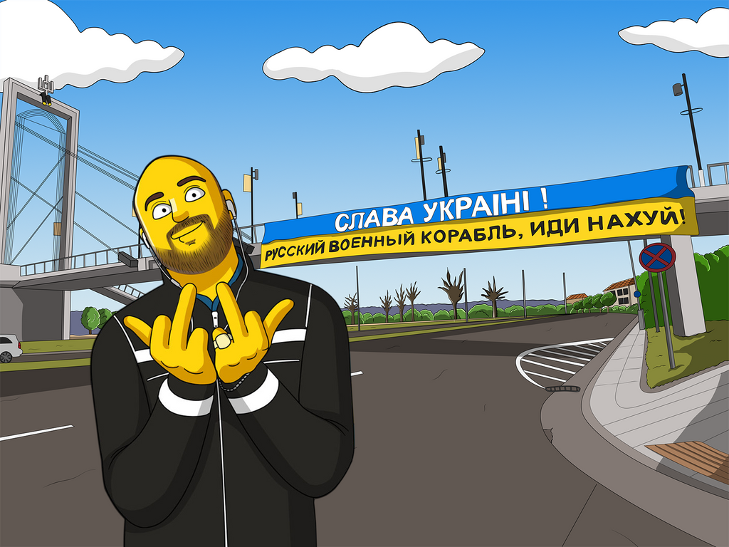SLAVA UKRAINI